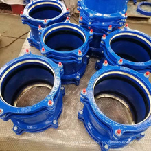 DUCTILE IRON PIPE FITTINGS RESTRAINED COUPLING FOR PVC/PE PIPE